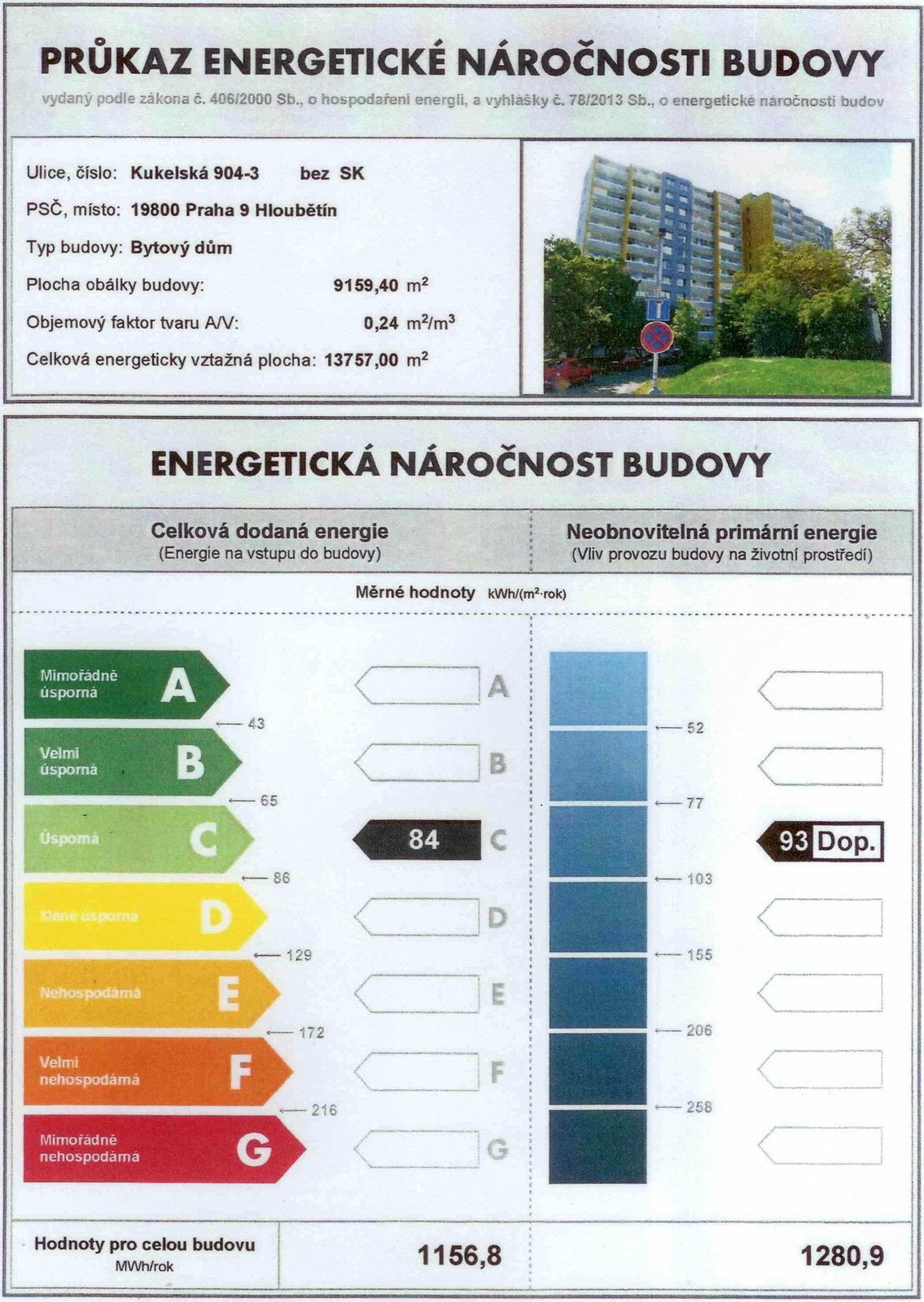 hppscan3-page1a.jpg